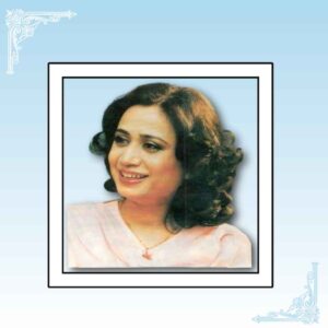 Urdu Poetry of Parveen Shakir Ghazal of Parveen Shakir Sad Poetry of Parveen Shakir Love Poetry of Parveen Shakir Romantic Poetry of Parveen Shakir Parveen Shakir best poetry Parveen Shakir Image