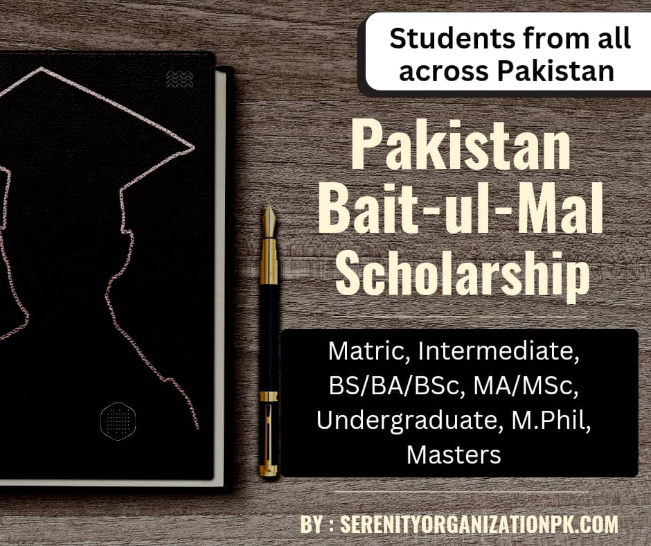 Pakistan Bait ul Mal Scholarship