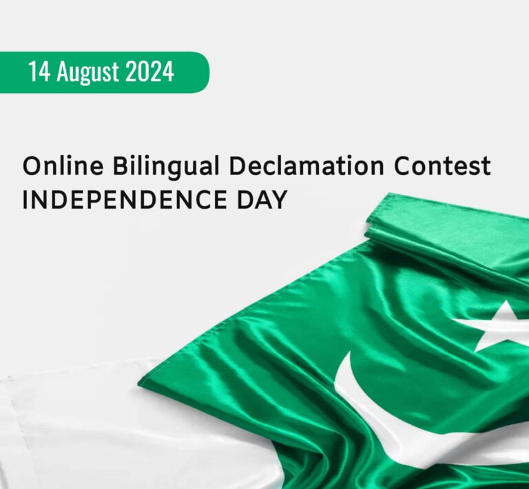 Online Bilingual Delamation Contest !4 August 2024