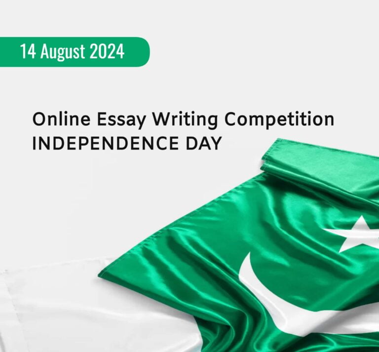 Online Essay Writing Competition 14 August 2024